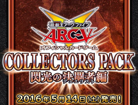 遊戯王 サタンクロース が高騰 Burned竹藪 遊戯王最新情報ブログ 遊戯王 サタンクロース が高騰 Burned竹藪 遊戯王最新情報ブログ