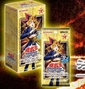 遊戯王】決闘者の栄光 -記憶の断片-side：闇遊戯/side：武藤遊戯