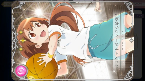 マギレコ つるりんが一番かわいく写ってるのはこれだ ポケ森攻略まとめ速報