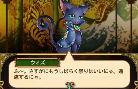 八百万神秘譚 隠しクエスト 神輿級 祭りの果て 本編 サブクエスト攻略 黒猫のウィズと北斗リバイブで遊ぶパチンカス系女子のブログ