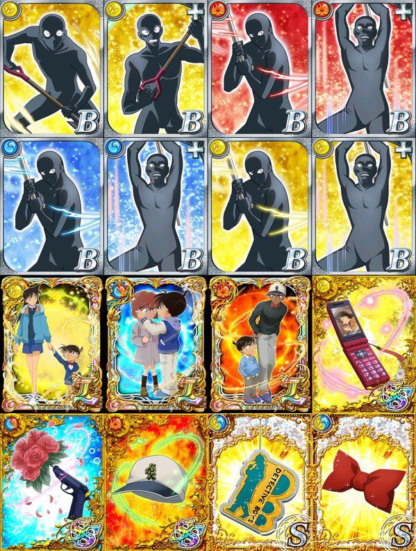 フライング情報 コナンコラボ目前 新キャラ画像がリークされてたよ 12 黒猫のウィズと北斗リバイブで遊ぶパチンカス系女子のブログ