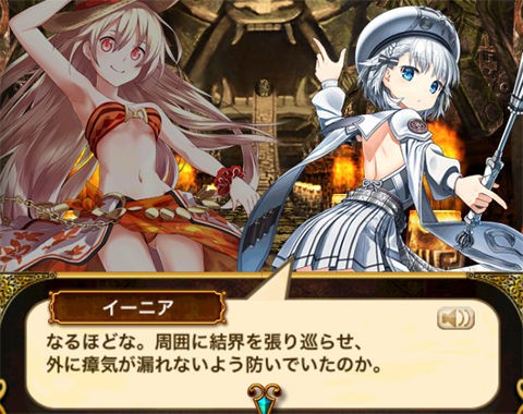 続 超魔道列伝 アルティメットサマーガールズ 封魔級 絶級 黒猫のウィズと北斗リバイブで遊ぶパチンカス系女子のブログ