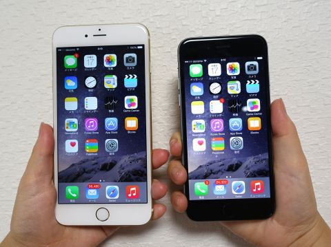 Iphone6 Plus でかい 時給 1400 112 目指します