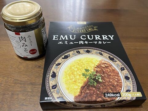 misoえむ様 misoえむ様 ルミュー みそもっち(1箱10枚入り)｜カラコン激安通販！