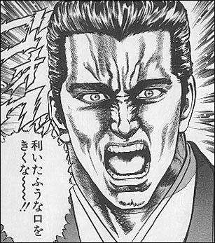 漫画家の画力ランキングｗｗｗｗｗｗ あにぐる