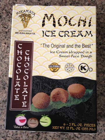 アメリカのスーパー トレーダージョーズで買える日本の食材 和風食品 29選 Trader Joe S トレジョ まぐやまのロサンゼルス生活日記