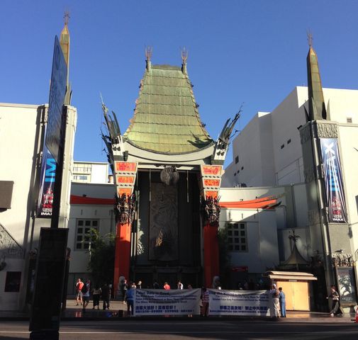 ハリウッドの映画館２ チャイニーズ シアターとエジプシャンシアター まぐやまのロサンゼルス生活日記