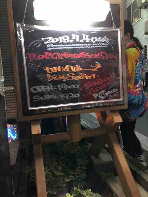 しけもくロッカーズ Bloody Ashtray Tour 18 下北沢shelter Just Make It