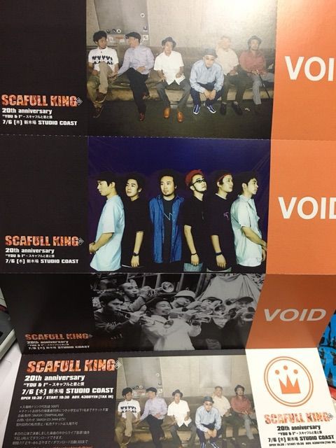 SCAFULL KING 20th ANNIVERSARY You&I～スキャフルと君と僕