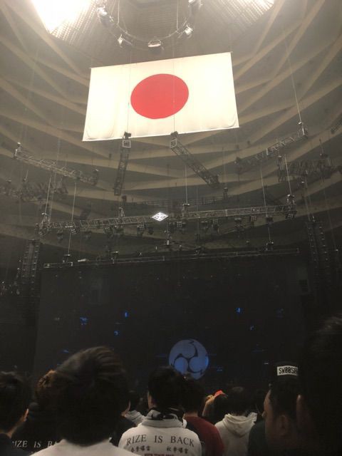 RIZE TOUR 2017 RIZE is BACK 平成29年12月20日 RIZE IS BACK