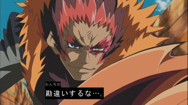 何故アニメ遊戯王はゼアルからオワコンになったのか マハー ヴァイロ速報