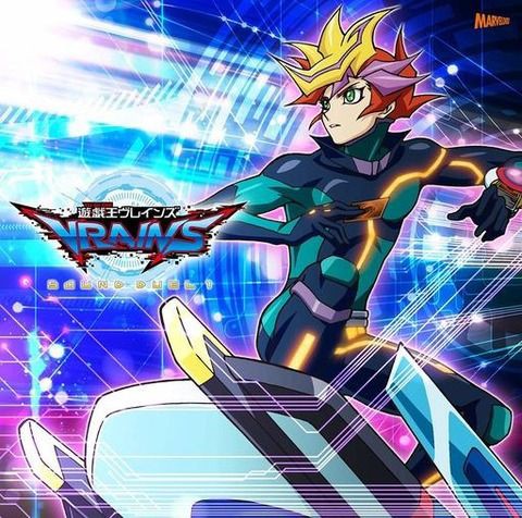 遊戯王のopにひとつだけクソがあるよな マハー ヴァイロ速報