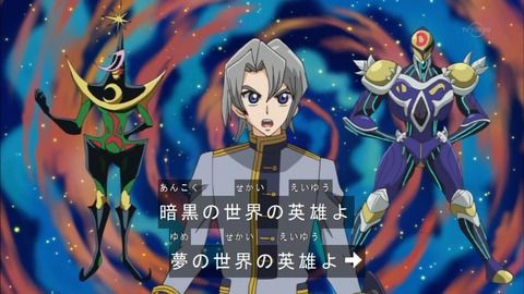 遊戯王 召喚口上ってどう マハー ヴァイロ速報