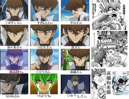 遊戯王 遊戯王で美しい作画監督 マハー ヴァイロ速報