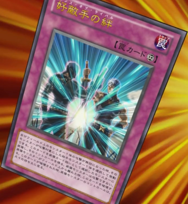 遊戯王 闇堕ちって マハー ヴァイロ速報