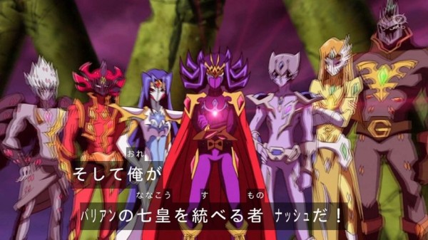 遊戯王 七皇シールを作る人が現る バリアルフォーゼも出来る Twitterまとめ マハー ヴァイロ速報