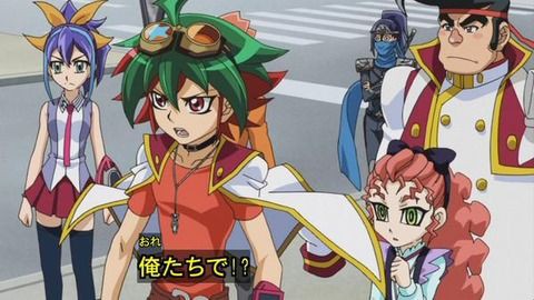 遊戯王arc Vっていう程クソアニメじゃないよな マハー ヴァイロ速報