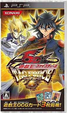 遊戯王タッグフォース6とかいう神ゲーについて語って マハー ヴァイロ速報 遊戯王タッグフォース6とかいう神ゲーについて語って マハー ヴァイロ速報
