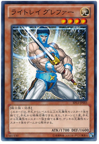 遊戯王 闇堕ちって マハー ヴァイロ速報 遊戯王 闇堕ちって マハー ヴァイロ速報