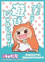 遊戯王炎上 買取ゴリラが福袋内容を良く見せ印象操作をしていたもよう Twitterまとめ マハー ヴァイロ速報 遊戯王炎上 買取ゴリラが福袋内容を良く見せ印象操作をしていたもよう Twitterまとめ マハー ヴァイロ速報