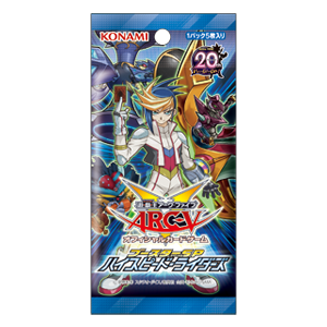 遊戯王フラゲ ハイスピード ライダーズ全収録カードリスト判明 効果まとめ マハー ヴァイロ速報 遊戯王フラゲ ハイスピード ライダーズ全収録カードリスト判明 効果まとめ マハー ヴァイロ速報