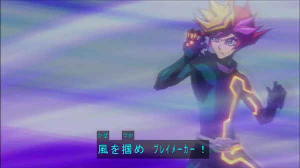 遊戯王vrains 第2話 風を掴め Storm Access Twitter感想まとめ マハー ヴァイロ速報