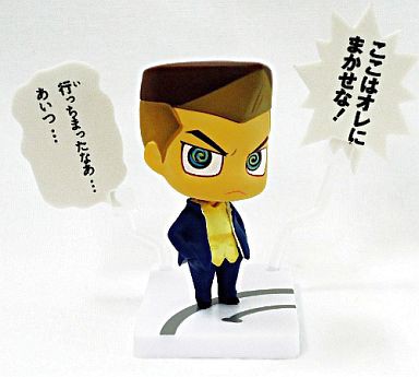 遊戯王に出て来た本田だけど質問ある マハー ヴァイロ速報