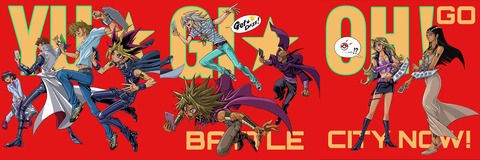 速報 ポケモンgo ついに社長の目に留まる 遊戯王 マハー ヴァイロ速報