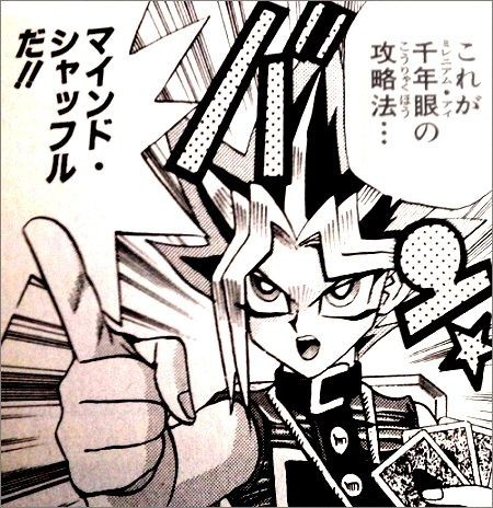 遊戯王 夜神月 闇遊戯 心臓麻痺で死亡 闇遊戯 うっ バタンッ マハー ヴァイロ速報 遊戯王 夜神月 闇遊戯 心臓麻痺で死亡 闇遊戯 うっ バタンッ マハー ヴァイロ速報