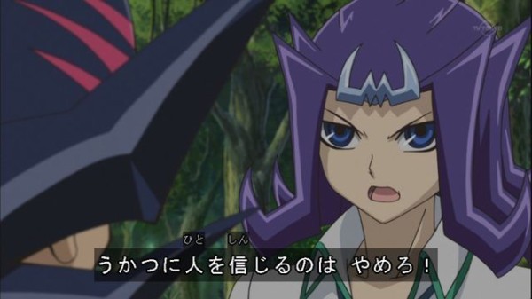 遊戯王フラゲ 17年4月リミットレギュレーション 新禁止制限 が判明 マハー ヴァイロ速報