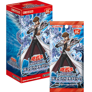 遊戯王フラゲ デュエリストパック レジェンドデュエリスト編3 全収録カード 効果まとめ マハー ヴァイロ速報 遊戯王フラゲ デュエリストパック レジェンドデュエリスト編3 全収録カード 効果まとめ マハー ヴァイロ速報