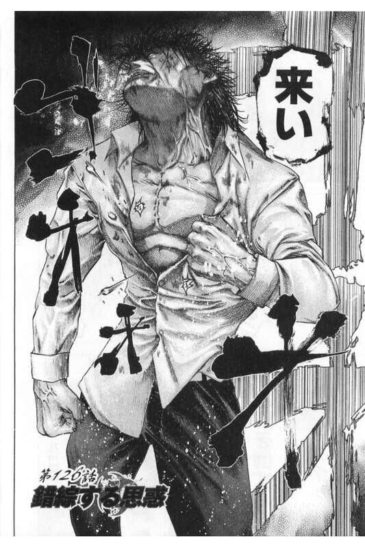 嘘喰いはエアポーカーだけ読めばいい って言ったクソなんj民 麻雀ちゃんねる 麻雀まとめブログ