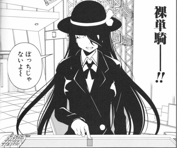 咲 Saki の能力者を解説する 麻雀ちゃんねる 麻雀まとめブログ