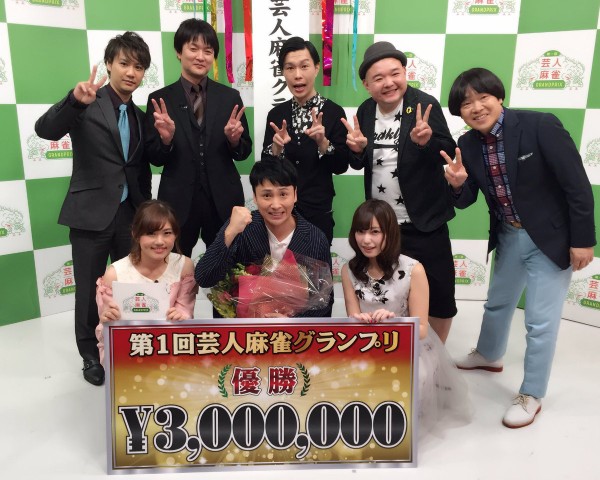 フジテレビone Theわれめdeポン 第4game 無意味なプンリー流局 麻雀ちゃんねる 麻雀まとめブログ