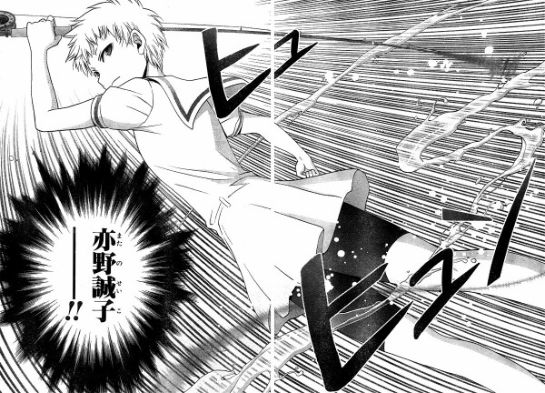 咲 Saki の能力者を解説する 麻雀ちゃんねる 麻雀まとめブログ