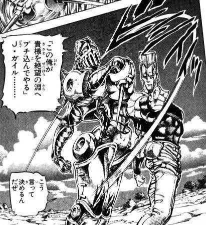 ジョジョでいちばんかっこいいセリフ にわか テメーは俺を怒らせた ガイジ パンの枚数 ワイ 麻雀ちゃんねる 麻雀まとめブログ