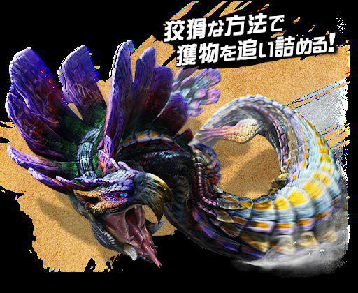 悲報 モンハン歴代最高傑作 満場一致で決まってしまう 麻雀ちゃんねる 麻雀まとめブログ