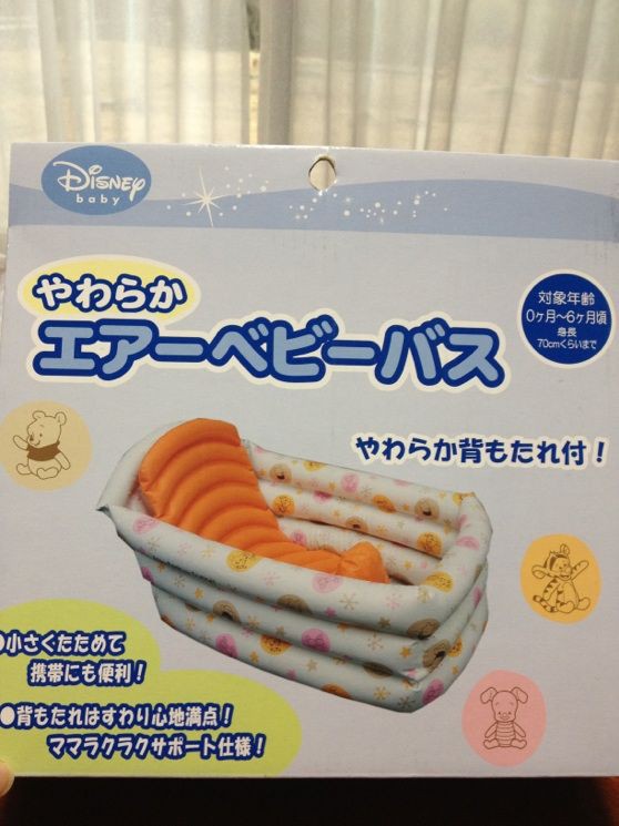 西松屋で買ったもの まいまいの妊娠 出産 新米ママ日記