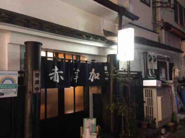 赤津加 秋葉原 山岡が怒っているわけ アイアン グルメイデン 赤津加 秋葉原 山岡が怒っているわけ アイアン グルメイデン