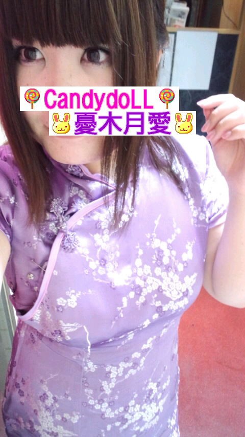 Liveのお知らせ Sugar Salt Spice