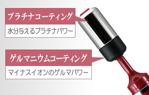 共立ドクターズラボからローラー美顔器 共立 ｋｙプラチナローラーgr バストアップ ダイエットのマイドンシ