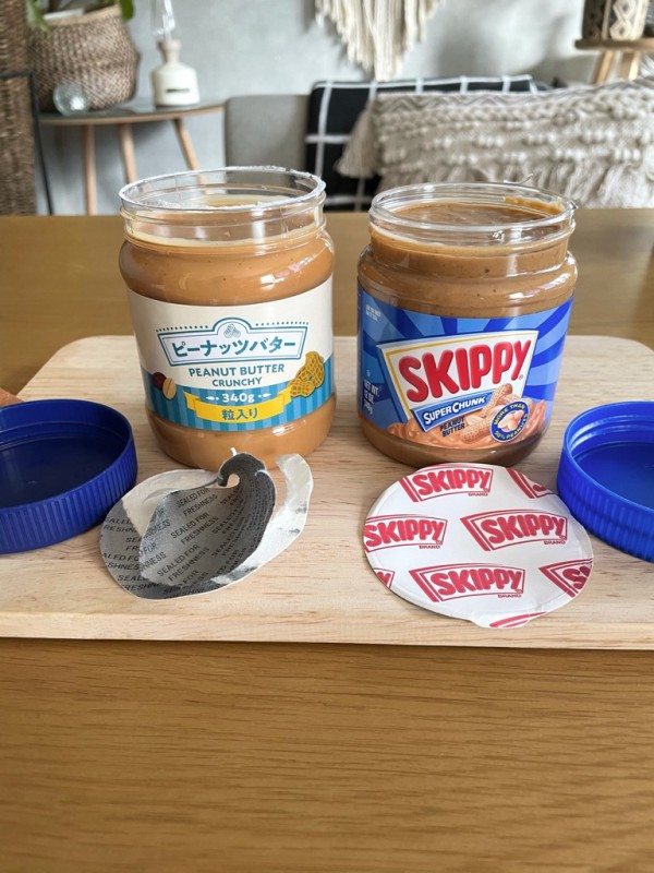 市場 4個セット Chunk Super スーパーチャンク スキッピー 48oz Peanut Butter SKIPPY