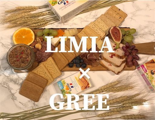 Gerble ジェルブレでダイエットも健康維持もおしゃれテーブルコーデにも Maikostyle Powered By ライブドアブログ