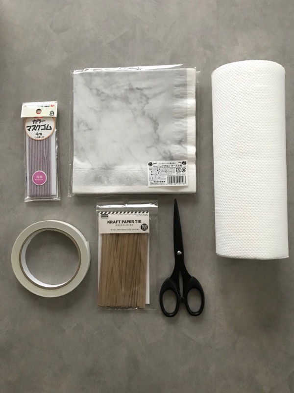 暇つぶしに最高 キッチンペーパーでむしろおしゃれなマスク作り Maikostyle Powered By ライブドアブログ