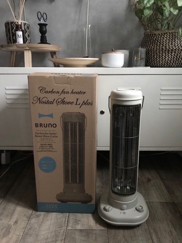 BRUNO カーボンファンヒーターNostal Stove Lplus ブラウン カーボンファンヒーターNostal Stove L plus ブラウンの通販