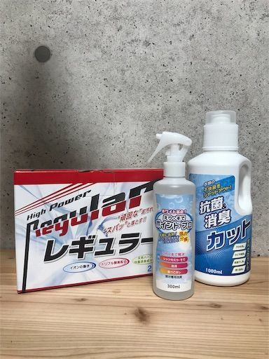 ユニフォームの泥汚れ こすらなくても落ちる洗剤発見 Maikostyle Powered By ライブドアブログ