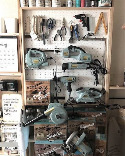 初心者さん必見☆可愛すぎる山善の電動工具【トライビル】ならお手頃