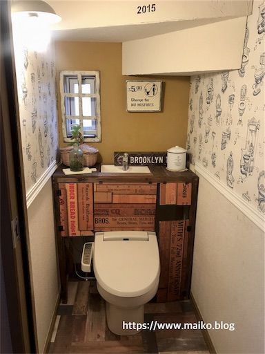 Diyした賃貸のトイレを4年振りに原状回復 成功のコツは Maikostyle Powered By ライブドアブログ