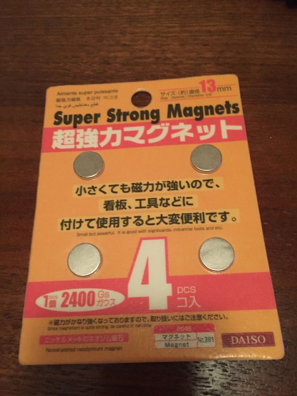 ゼッケン留め ゼッケンベルトを自作 簡単に作れます マイキーの旅ラン日記