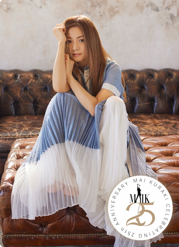 information👀 : 倉木麻衣 オフィシャルブログ Powered by